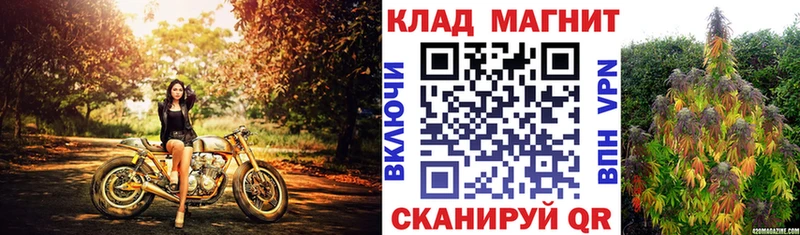 Где продают наркотики Каргат ГАШИШ  ГЕРОИН  МЕФ  Галлюциногенные грибы 