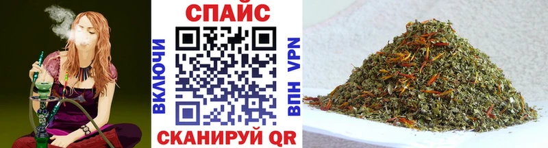 БУТИРАТ 1.4BDO  купить наркотик  Каргат 