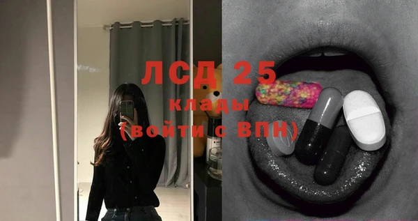 не бодяженный Алексеевка