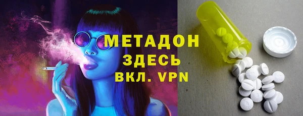 сатива Алзамай