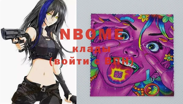 не бодяженный Алексеевка