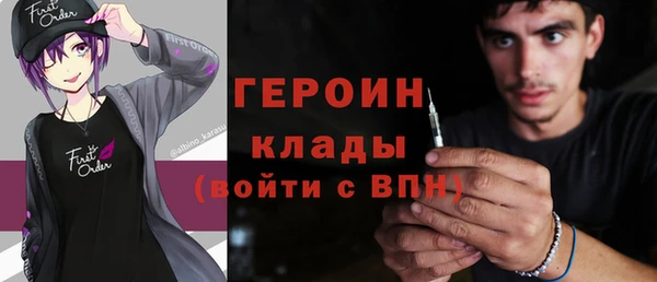 сатива Алзамай