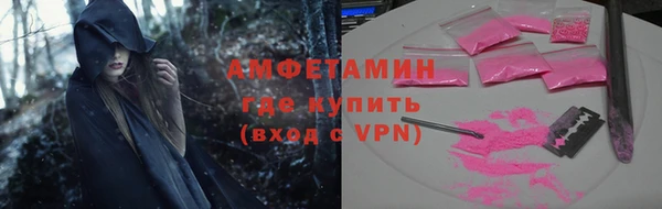 не бодяженный Алексеевка