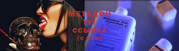 не бодяженный Алексеевка