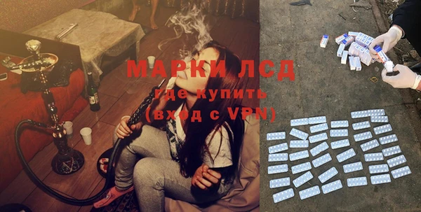 меф VHQ Алексин