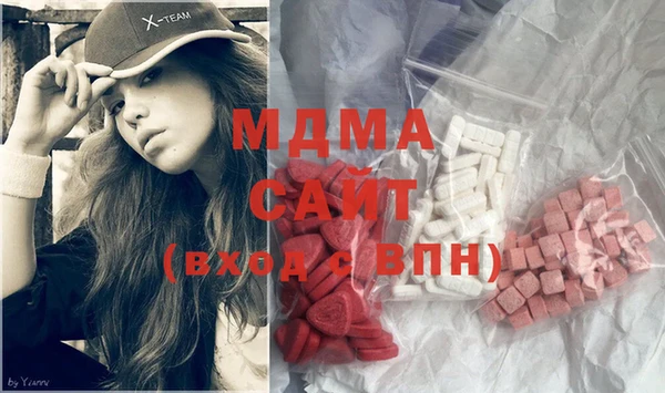 сатива Алзамай