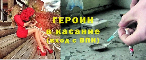 сатива Алзамай