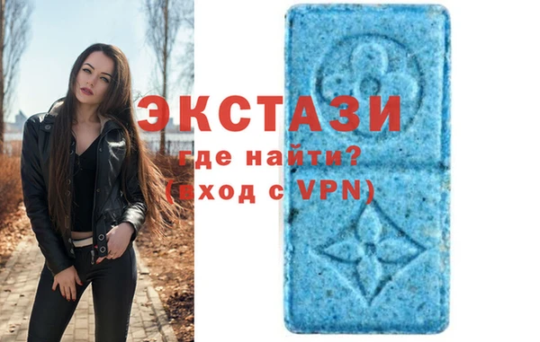 сатива Алзамай