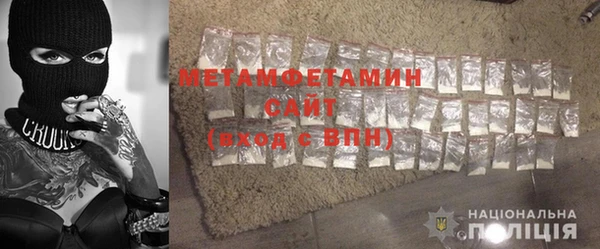 не бодяженный Алексеевка