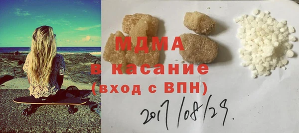 не бодяженный Алексеевка