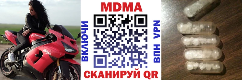 kraken рабочий сайт  Каргат  MDMA VHQ  где продают наркотики 