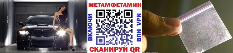 omg онион  Каргат  МЕТАМФЕТАМИН витя 