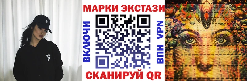 Марки N-bome 1500мкг  Каргат 