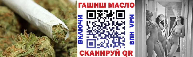 Дистиллят ТГК THC oil  Каргат 