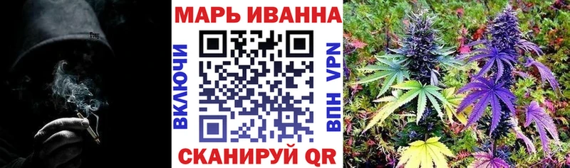 МАРИХУАНА LSD WEED  mega как зайти  Каргат  закладка 